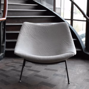 Artifort Oyster Fauteuil
