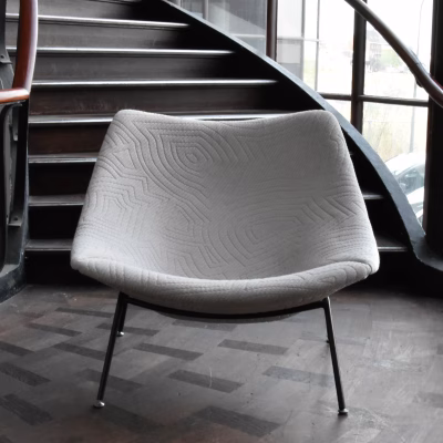 Artifort Oyster Fauteuil